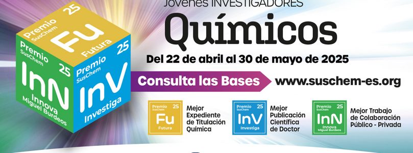 XVII Premios SusChem Jóvenes Investigadores Químicos.
