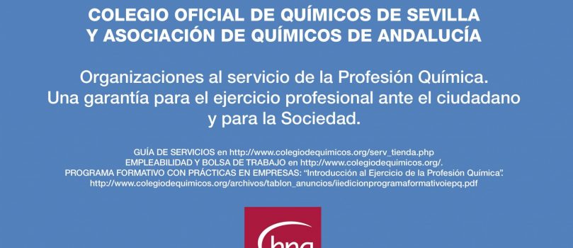 MENCIÓN DE HONOR A RADIO SEVILLA- CADENA SER
